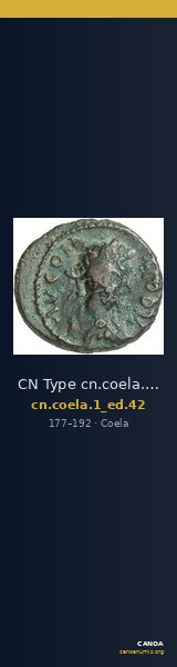 CN Type cn.coela.1_ed.42 — CANOA