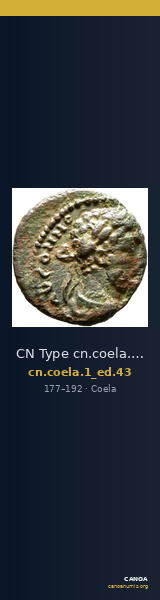 CN Type cn.coela.1_ed.43 — CANOA