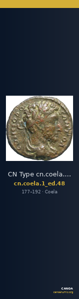 CN Type cn.coela.1_ed.48 — CANOA