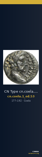 CN Type cn.coela.1_ed.53 — CANOA