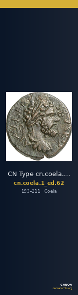 CN Type cn.coela.1_ed.62 — CANOA