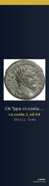 CN Type cn.coela.1_ed.64 — CANOA