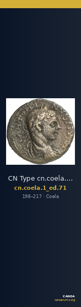 CN Type cn.coela.1_ed.71 — CANOA