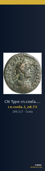 CN Type cn.coela.1_ed.73 — CANOA