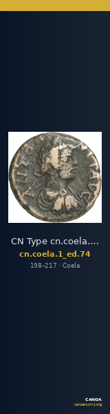CN Type cn.coela.1_ed.74 — CANOA