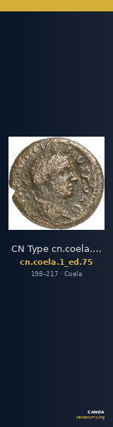 CN Type cn.coela.1_ed.75 — CANOA