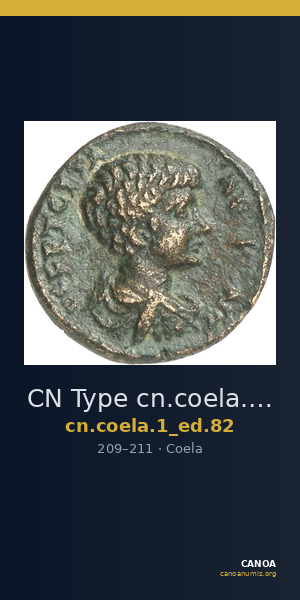 CN Type cn.coela.1_ed.82 — CANOA