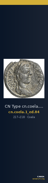 CN Type cn.coela.1_ed.84 — CANOA