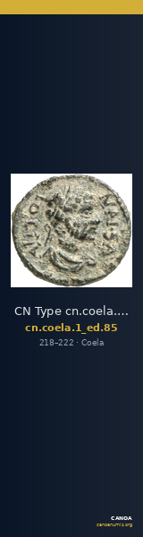 CN Type cn.coela.1_ed.85 — CANOA