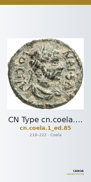 CN Type cn.coela.1_ed.85 — CANOA