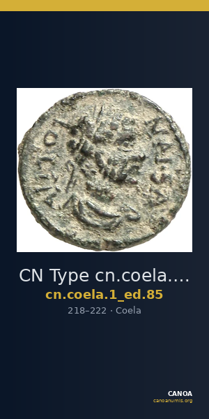 CN Type cn.coela.1_ed.85 — CANOA