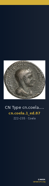 CN Type cn.coela.1_ed.87 — CANOA