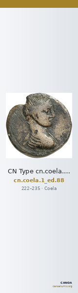 CN Type cn.coela.1_ed.88 — CANOA