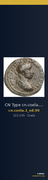 CN Type cn.coela.1_ed.90 — CANOA