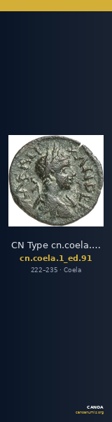 CN Type cn.coela.1_ed.91 — CANOA