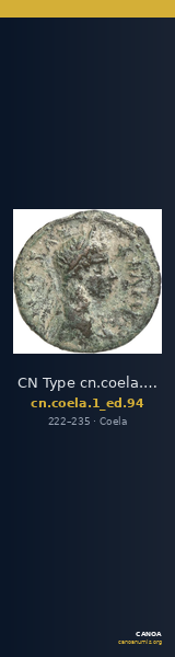 CN Type cn.coela.1_ed.94 — CANOA