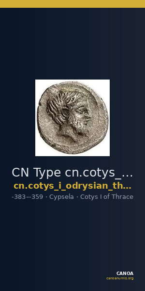 CN Type cn.cotys_i_odrysian_thrace.1_ed.3 — CANOA
