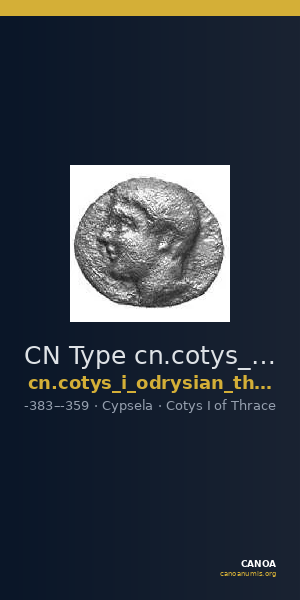 CN Type cn.cotys_i_odrysian_thrace.1_ed.4 — CANOA