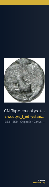 CN Type cn.cotys_i_odrysian_thrace.1_ed.5 — CANOA