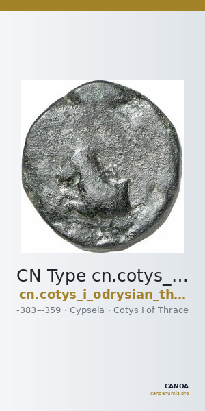 CN Type cn.cotys_i_odrysian_thrace.1_ed.5 — CANOA