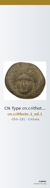 CN Type cn.crithote.1_ed.1 — CANOA