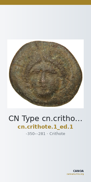 CN Type cn.crithote.1_ed.1 — CANOA