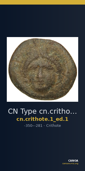 CN Type cn.crithote.1_ed.1 — CANOA