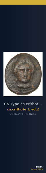 CN Type cn.crithote.1_ed.2 — CANOA
