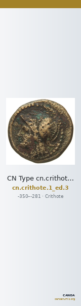 CN Type cn.crithote.1_ed.3 — CANOA