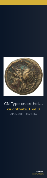 CN Type cn.crithote.1_ed.3 — CANOA