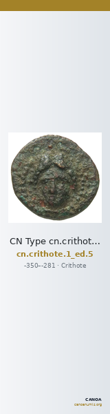 CN Type cn.crithote.1_ed.5 — CANOA