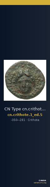 CN Type cn.crithote.1_ed.5 — CANOA