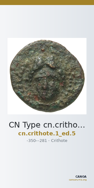 CN Type cn.crithote.1_ed.5 — CANOA