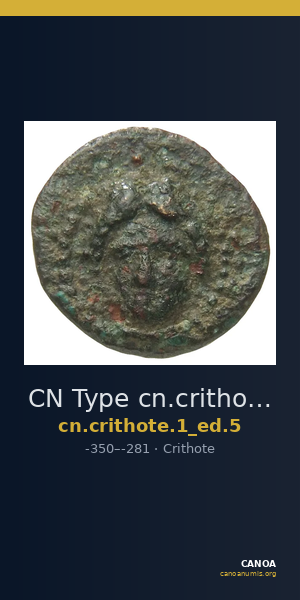 CN Type cn.crithote.1_ed.5 — CANOA