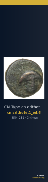 CN Type cn.crithote.1_ed.6 — CANOA