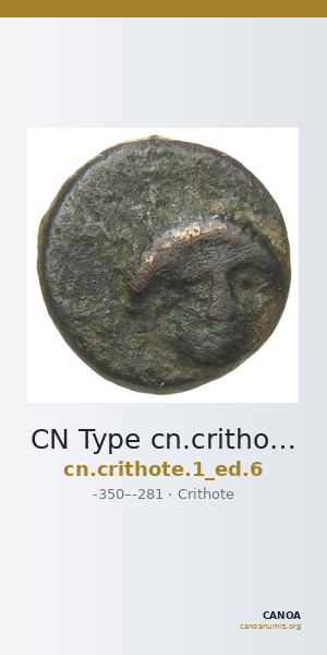 CN Type cn.crithote.1_ed.6 — CANOA