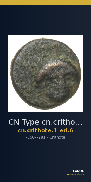 CN Type cn.crithote.1_ed.6 — CANOA