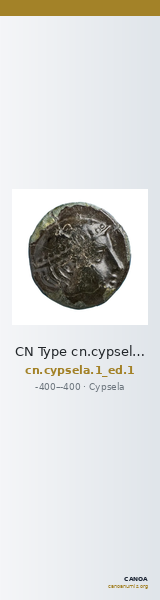 CN Type cn.cypsela.1_ed.1 — CANOA