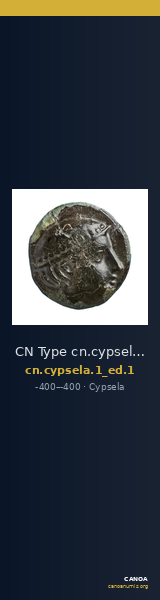 CN Type cn.cypsela.1_ed.1 — CANOA