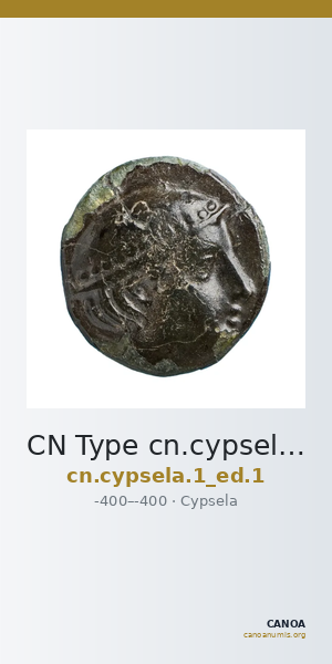 CN Type cn.cypsela.1_ed.1 — CANOA