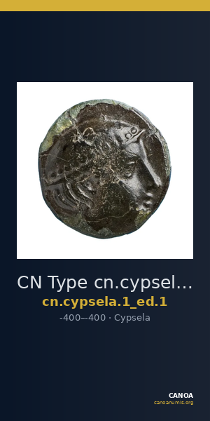 CN Type cn.cypsela.1_ed.1 — CANOA