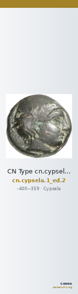 CN Type cn.cypsela.1_ed.2 — CANOA