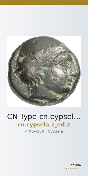 CN Type cn.cypsela.1_ed.2 — CANOA
