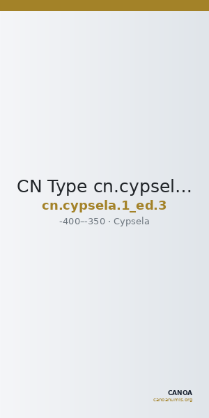 CN Type cn.cypsela.1_ed.3 — CANOA