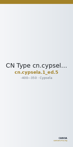 CN Type cn.cypsela.1_ed.5 — CANOA
