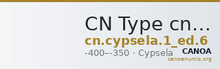 CN Type cn.cypsela.1_ed.6 — CANOA