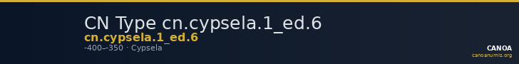CN Type cn.cypsela.1_ed.6 — CANOA