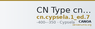 CN Type cn.cypsela.1_ed.7 — CANOA
