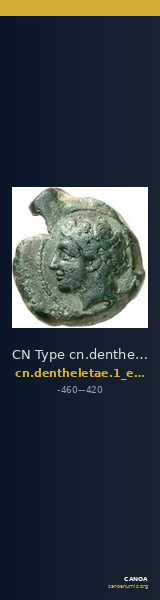 CN Type cn.dentheletae.1_ed.1 — CANOA