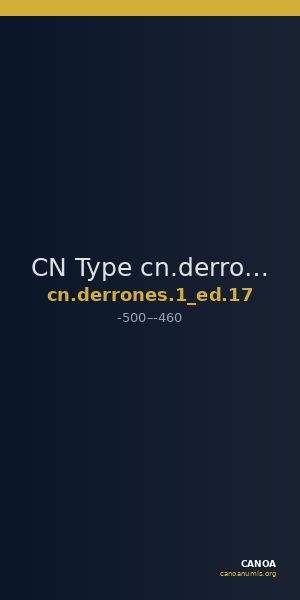CN Type cn.derrones.1_ed.17 — CANOA